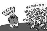 ԥһԱ16깤ֻ890