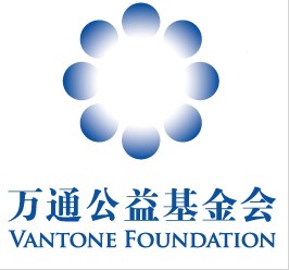 ͨᣨӢƣVantone Foundation2008416գڱֵǼעķǹļᡣɶ»רְŶԳš͸ЧʡΪԭ򣬽ڵļල     ͨƶܼţٽȻгദΪּҪҵƶ̬衣